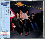 プレイヤー - デンジャーゾーン (CD)