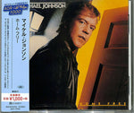 the album cover for Michael Johnson - Home Free [Reissue] (Jpn)