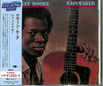 Kevin Moore - Rainmaker (CD)