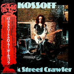 the album cover for Paul Kossoff - Back Street Crawler (Deluxe Edition) (SHM-CD) [Import]