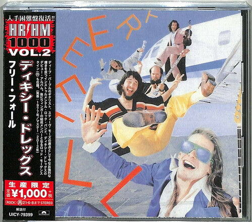 ディキシー・ドレッグス - フリー・フォール (CD)