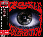 the album cover for Trouble - Manic Frustration [Reissue] (Jpn)