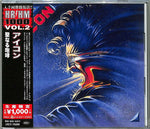 the album cover for Icon - Icon [Reissue] (Jpn)