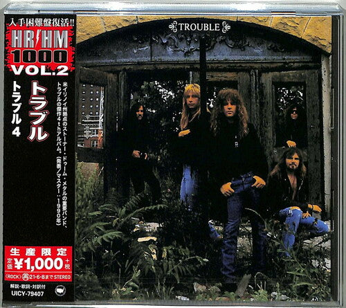 Problemas - Problemas 4 (CD)