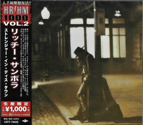 Richie Sambora - Stranger In This Town (CD)
