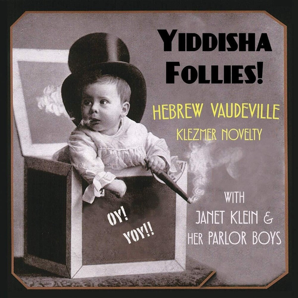 the album cover for Janet Klein & Her Parlor Boys - Yiddisha Follies