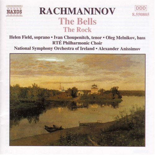 the album cover for Alexander Anissimov - Bells / Rock