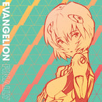the album cover for Yoko Takahashi& Hayashibara,Megumi - Evangelion Finally