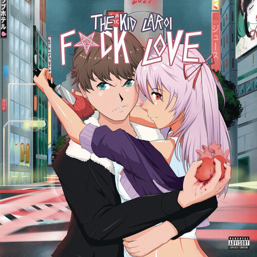 キッド・ラロイ - F*ck Love (レコード)