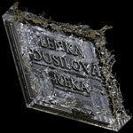 the album cover for Reka / Various - Reka