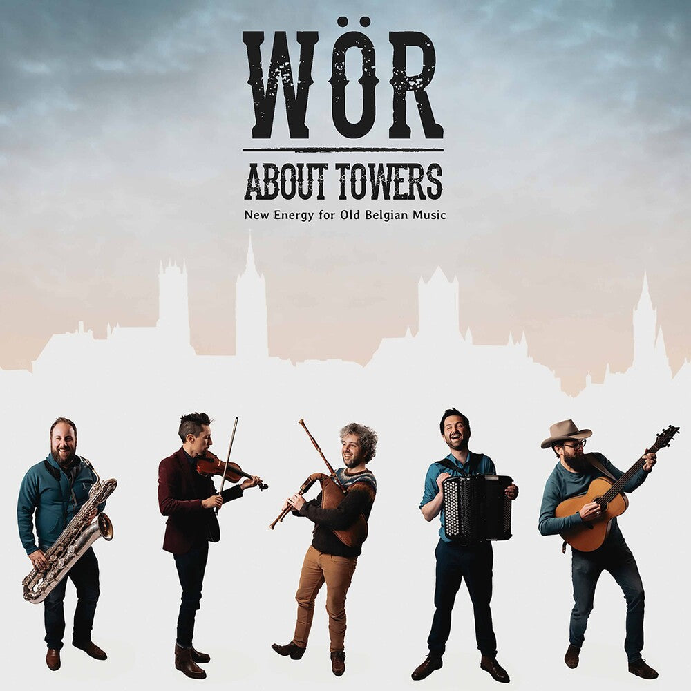 the album cover for About Towers / Various - About Towers