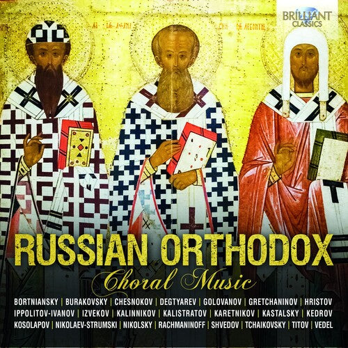 様々なアーティスト - ロシア正教会合唱音楽 (CD)