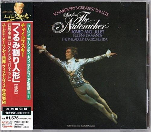Nutcracker Highlights (CD)