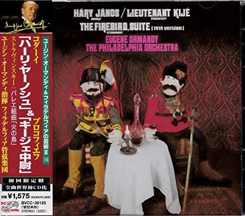 Hary Janos (CD)