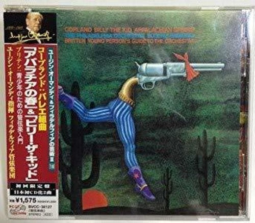 Appalachian Spring (CD)