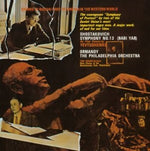 Ormandy Edition 3 Vol 15 (CD)