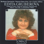 the album cover for Strauss / Bellini / Gruberova / Gardelli - Beruhmte Opernarien