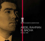 the album cover for Piano 1978 / Var - Piano 1978