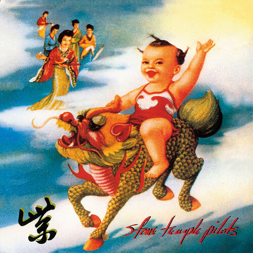 Stone Temple Pilots - Púrpura (Vinilo)