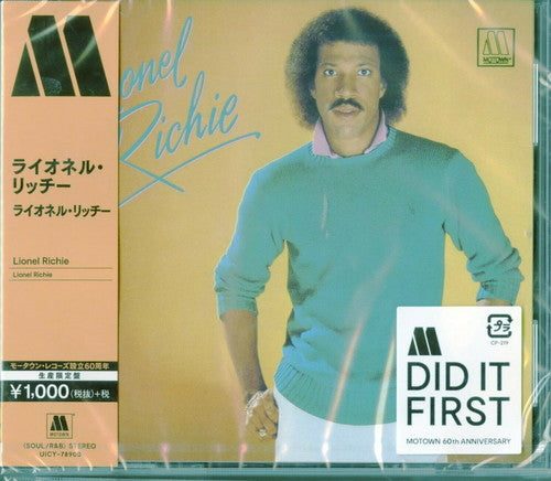 ライオネル・リッチー - ライオネル・リッチー (1982) (CD)