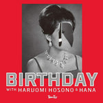 the album cover for Towa Tei - Birthday!!