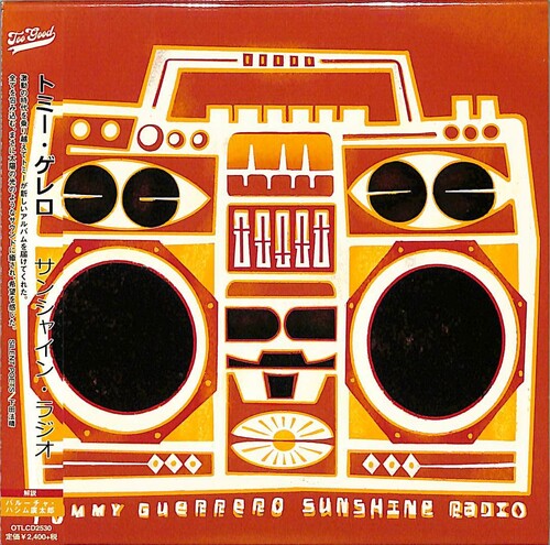 Tommy Guerrero - Sunshine Radio (CD)