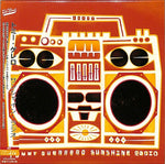Tommy Guerrero - Sunshine Radio (CD)
