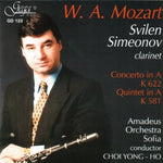 the album cover for Choi Yong-Ho - Concerto for Clarinet & Orchestra