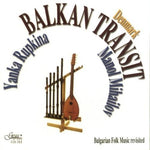 the album cover for Balkan Transit - Bulgarian Folk Music