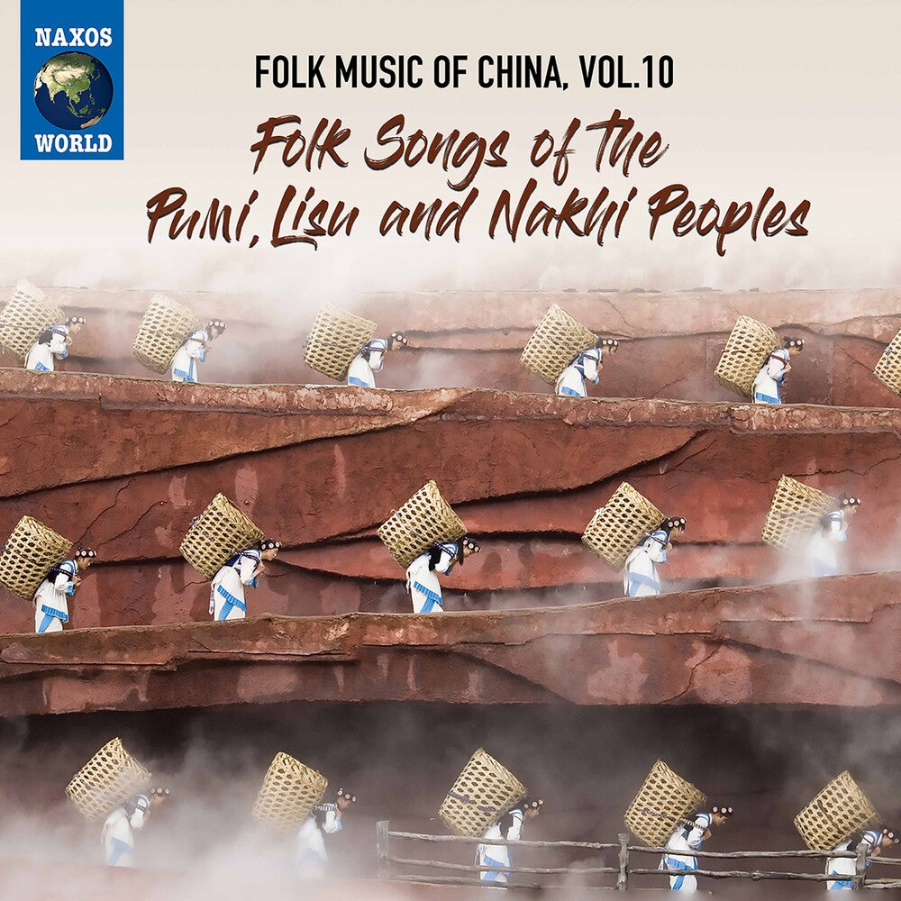 the album cover for Folk Music Of China 10 / Various - Folk Music of China 10