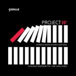 プロジェクトw（CD）