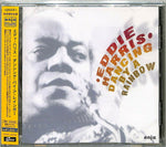 the album cover for Eddie Harris - Dancing By A Rainbow [Limited Edition] [Remastered] (Jpn)