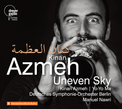 Kinan Azmeh - Cielo desigual (CD)