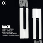 the album cover for J Bach S / Koroliov / Kammerakademie Potsdam - Concertos for Pianos