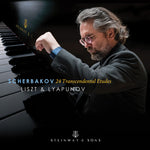 Liszt - Transcendental Etudes (CD)