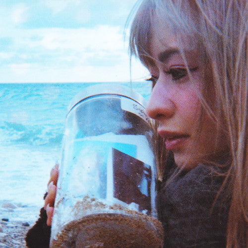 Kero Kero Bonito - Swimming / Open Road (Vinyl)