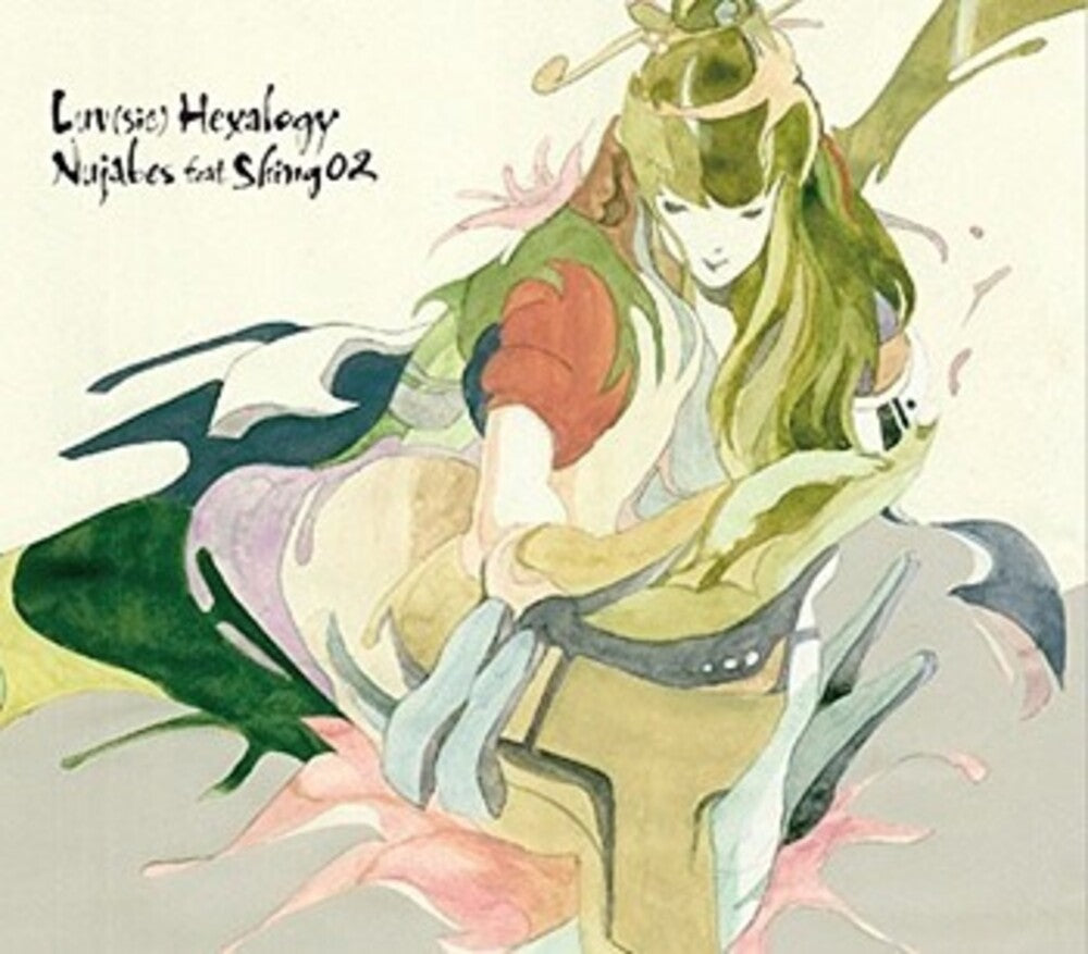 the album cover for Nujabes - Luv(Sic) Hexalogy (Bonus Track) [Digipak] (Jpn)