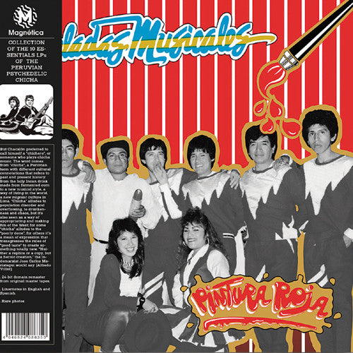 Pintura Roja - Pinceladas Musicales (アナログ盤)