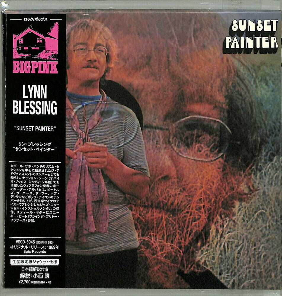 the album cover for Lynn Blessing - Sunset Painter (Paper Sleeve)