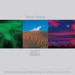 the album cover for Steve Roach - Quiet Music (35th Anniversary Remastered 3-Hour Collection)