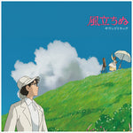 Joe Hisaishi - The Wind Rises (Original Soundtrack) (Vinyl)