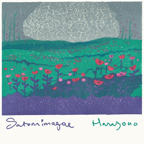 Satomimagae - Hanazono (Vinyl)