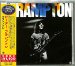 the album cover for Peter Frampton - Frampton (Japanese Reissue) [Import]