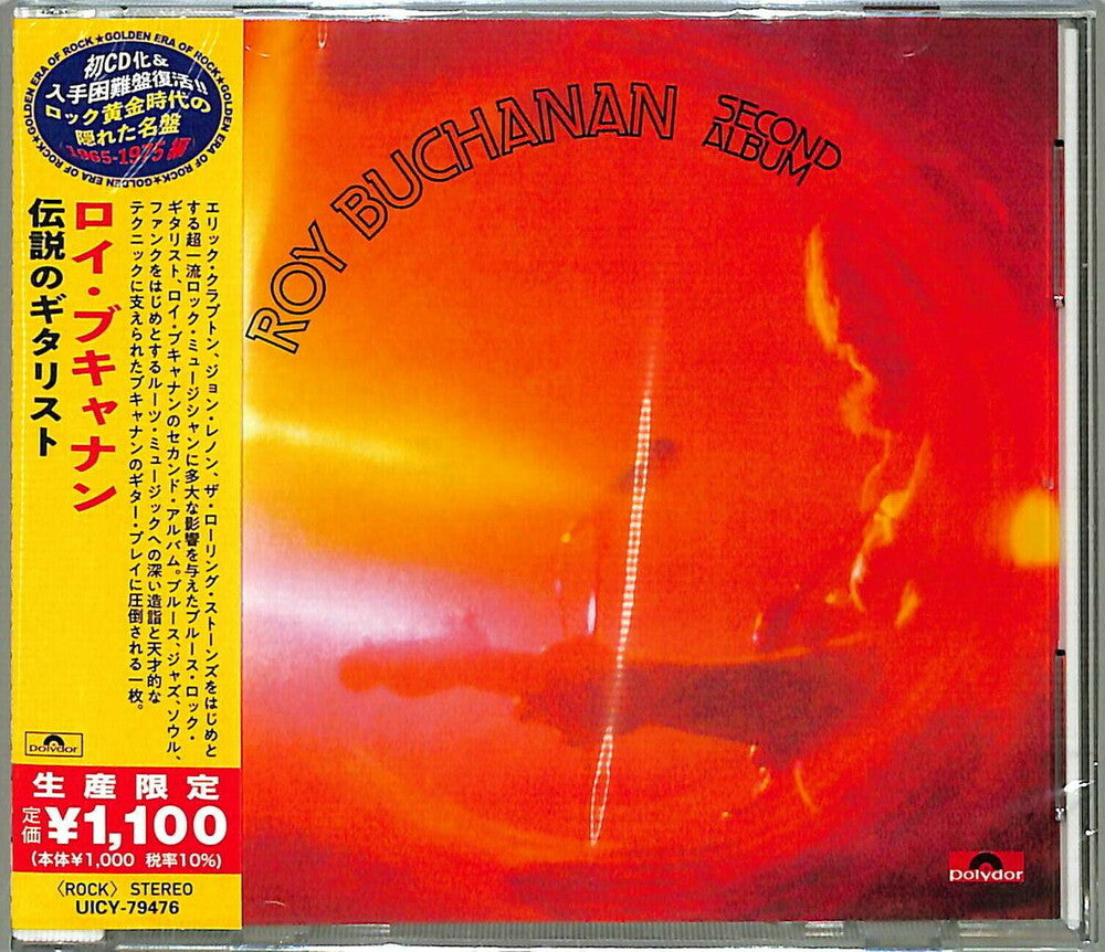 the album cover for Roy Buchanan - Second Album [Reissue] (Jpn)