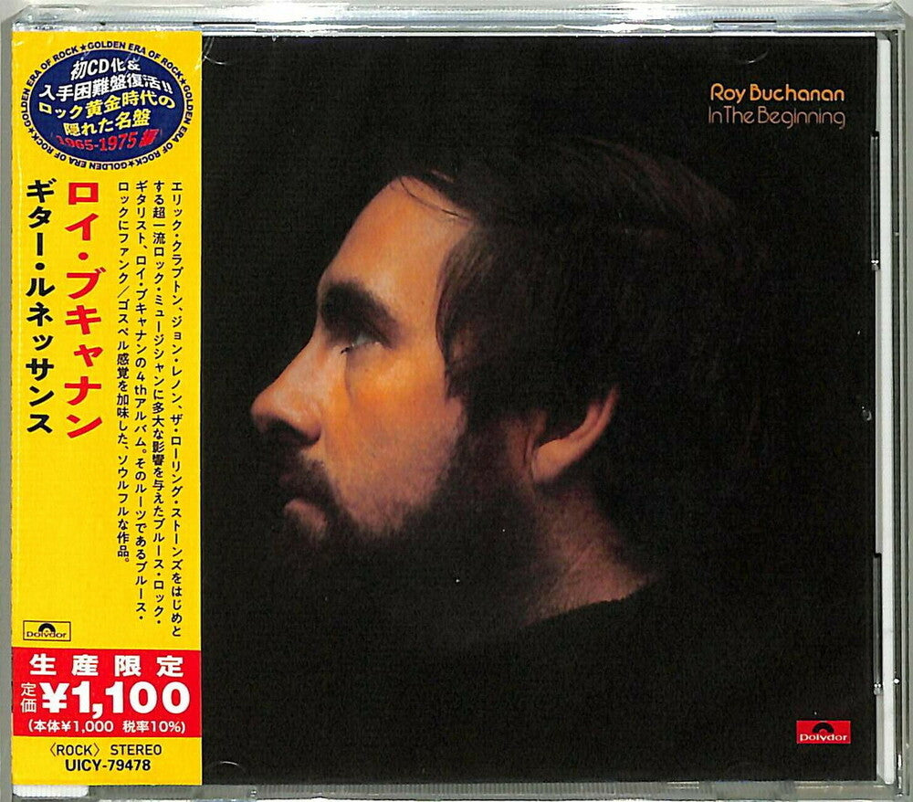 the album cover for Roy Buchanan - In The Beginning [Reissue] (Jpn)