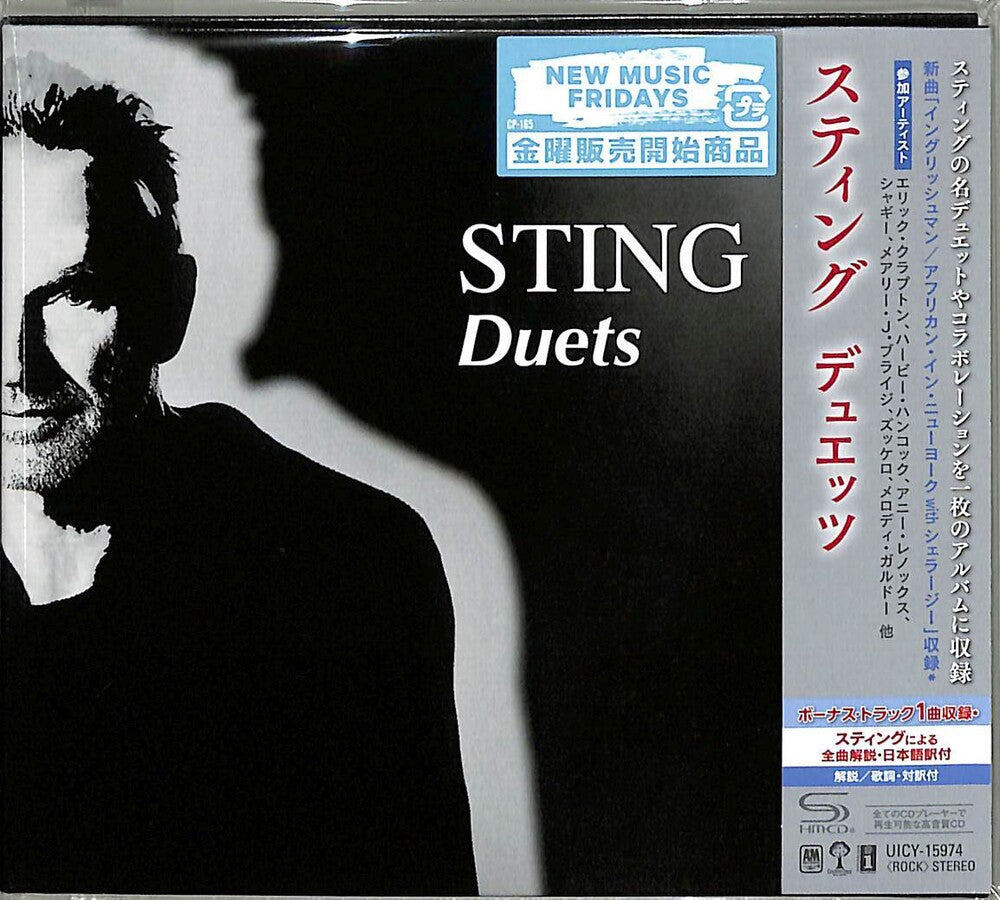 the album cover for Sting - Duets (SHM-CD) [Import]