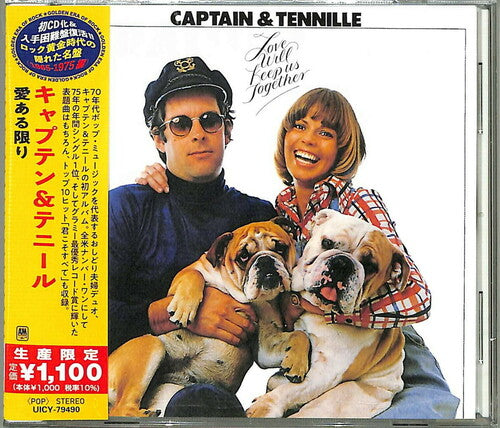 Captain & Tennille - Love Will Keep Us Together (Japanese Reissue) (CD)