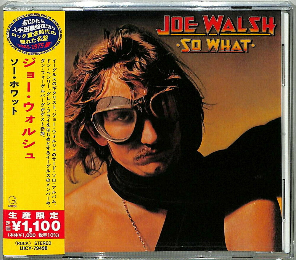 the album cover for Joe Walsh - So What [Reissue] (Jpn)