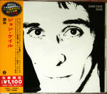 the album cover for John Cale - Fear [Reissue] (Jpn)