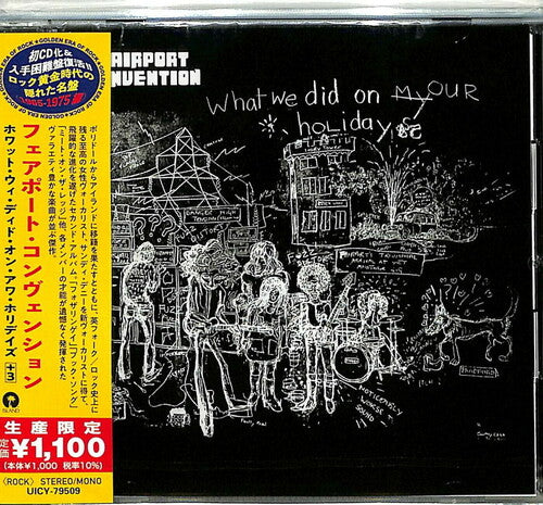 Fairport Convention - Lo que hicimos en nuestras vacaciones (Reedición japonesa) (CD)